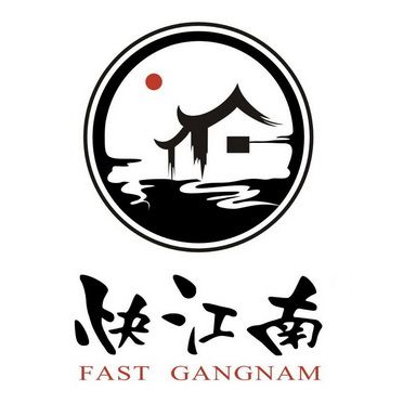 江南集市官方正版
