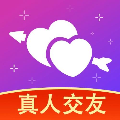 一对交友APP进阶攻略