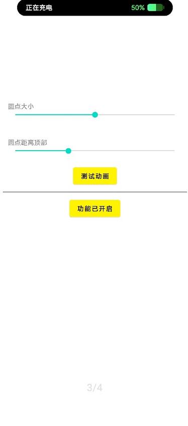 灵动鸟最新版