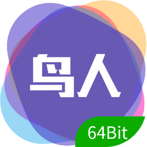 鸟人助手app下载副本攻略