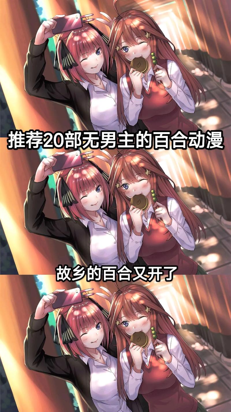 bikacg漫画1