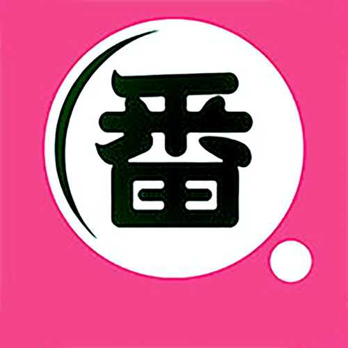 番号库官网