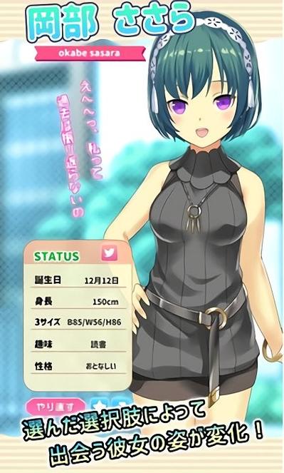 娜娜假期最提速版