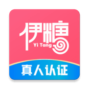 伊糖交友app