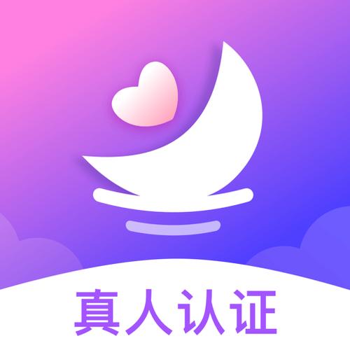 风月交友旧版