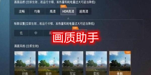 潇然