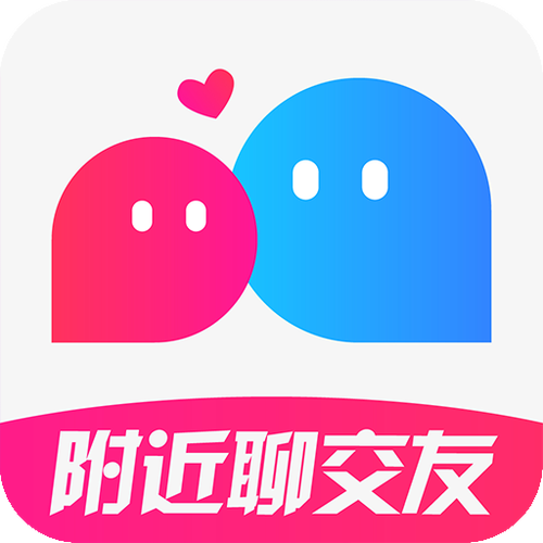 附近单身聊安卓版免费纯净版