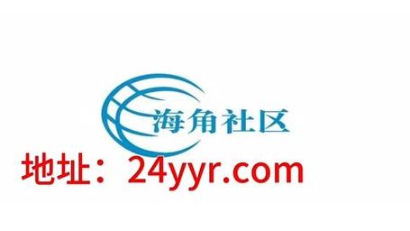 天涯海角社区app官网版永久免更新