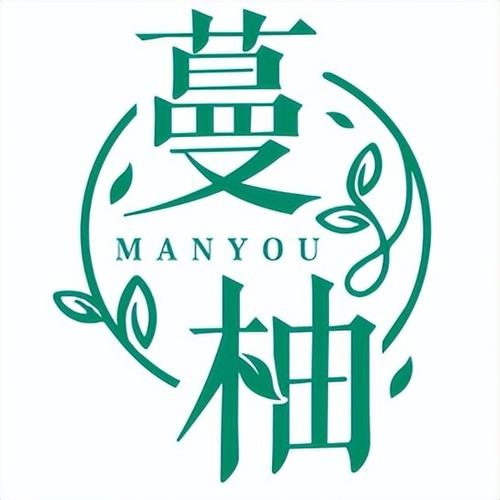 蔓蔓app软件最新版汉化免费下载
