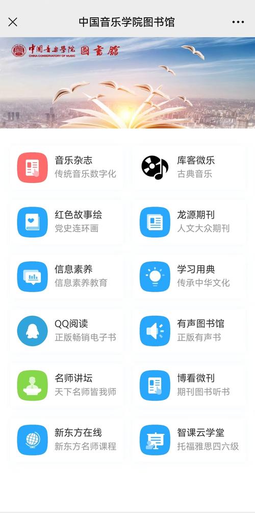 云阅永久vip