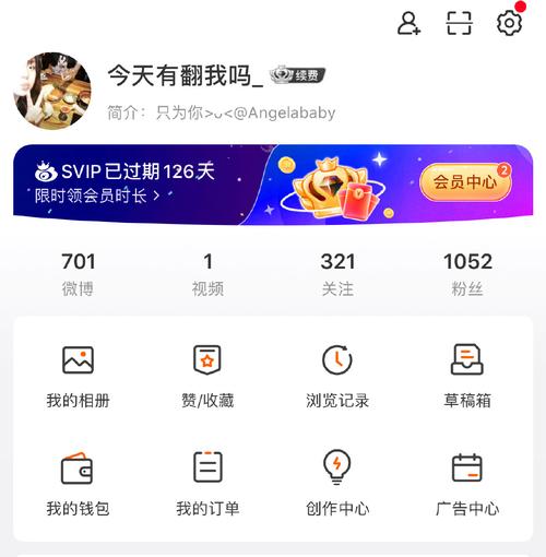 包包雷授权码生成器
