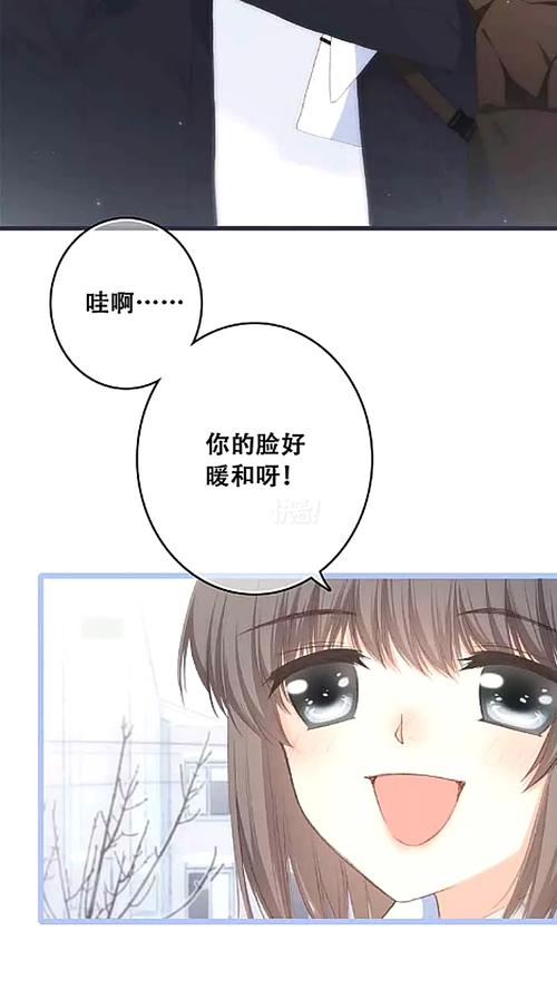 哒哒漫画免费