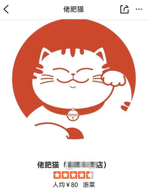 肥猫动漫免费版无限次数免费版