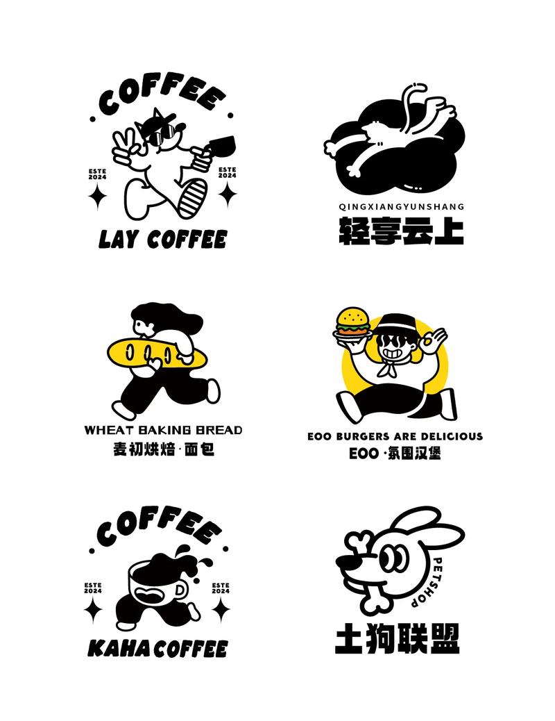 趣味漫画社软件官网无限能量