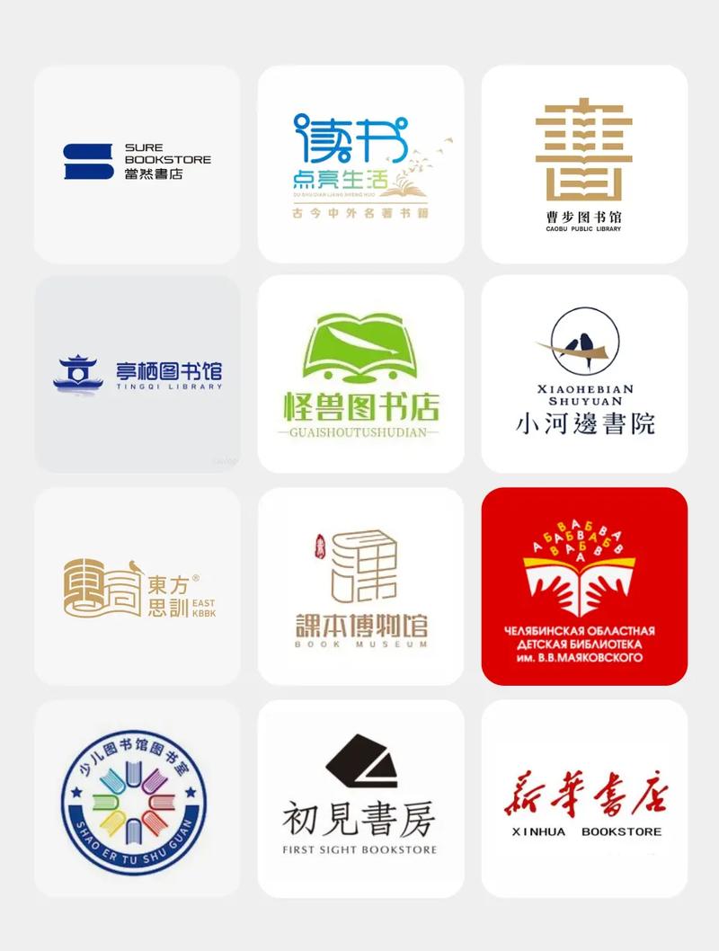 搜书大全2022最高清画质