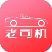 老司机带带我修改免广告