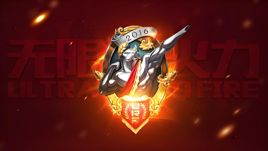 全自动无限火力10.0中文版
