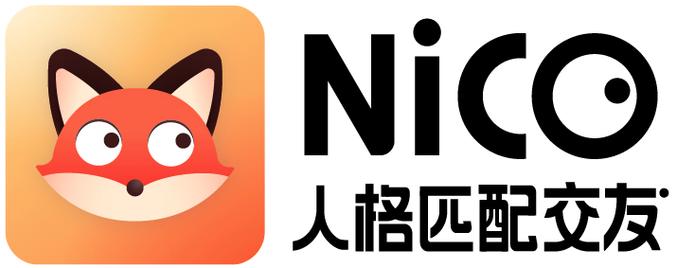 nico交友软件下载
