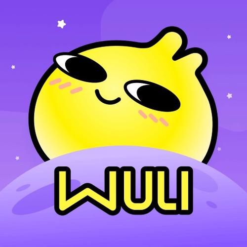 唔哩星球2022