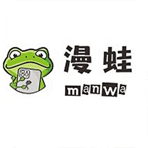 蛙漫MANWA永久会员版