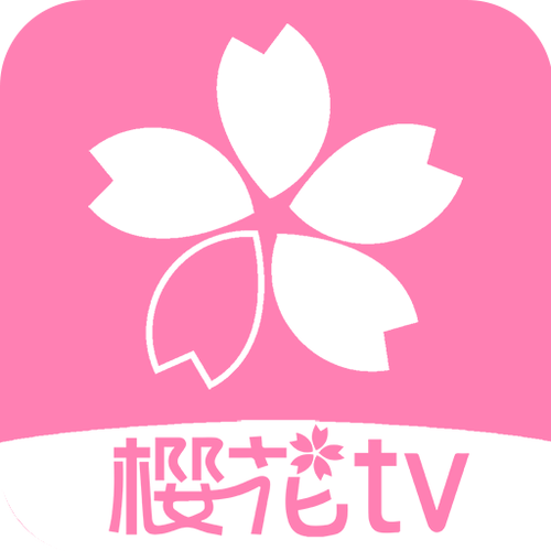 樱花风车动漫官网安卓下载导剪版