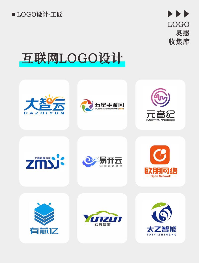 一览安卓版下载