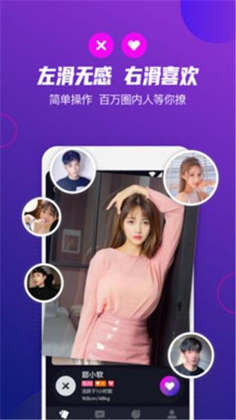 极乐圈官网
