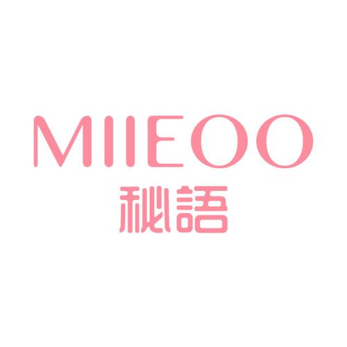 秘语app最官方版抢先版