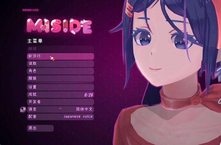 llsnoe安卓破解云计算版