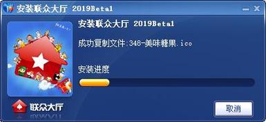 明月辅助