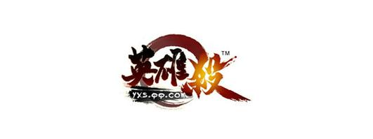 英雄杀老版本下载2026看书版