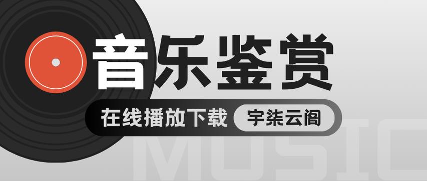 宇柒云阁下载2026最解锁全部书源