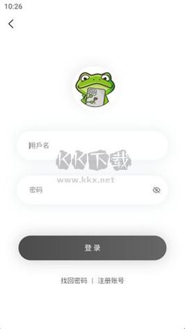 蛙漫MANWA免费版