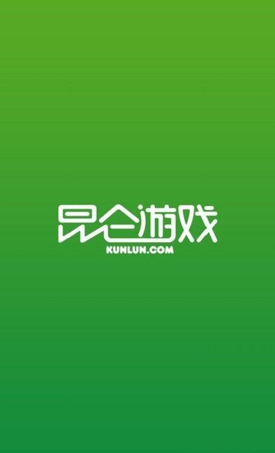 昆仑游戏盒官网版下载2026最新版