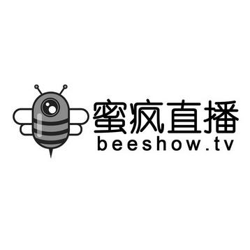 蜜疯直播最新修改版