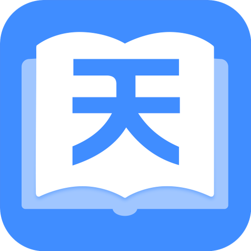 天下小说阅读器免费版