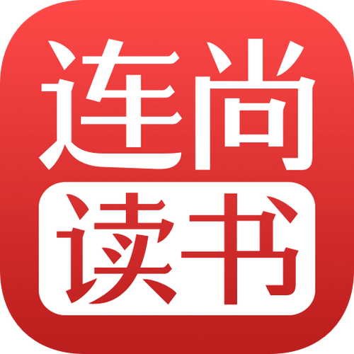 连尚读书最新版本无弹窗版