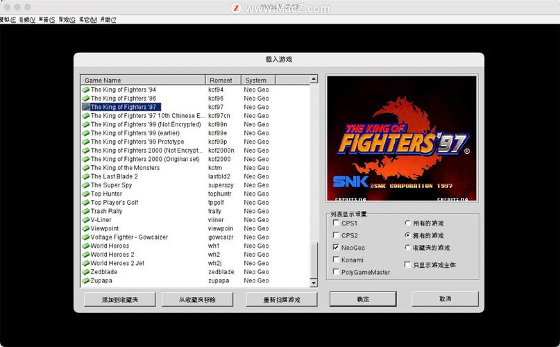 iwara站官网下载安卓破解无限资源版