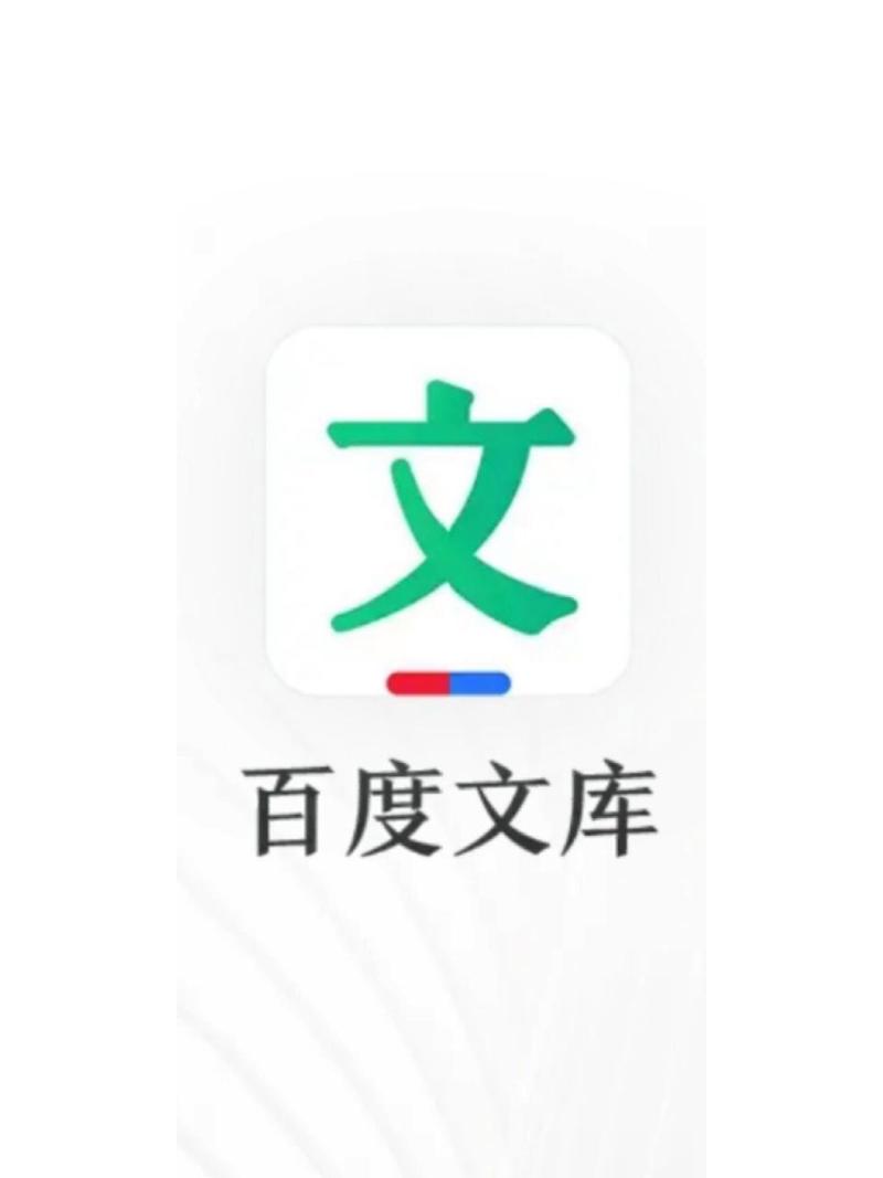 爱书网无弹窗手机安卓破解Web2.0版