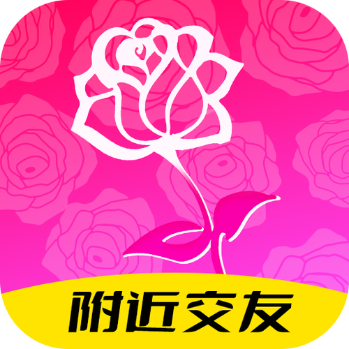 玫瑰缘交友新春版