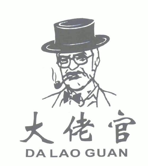 古代大富豪净化版