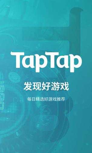 toptop游戏平台B2B破解