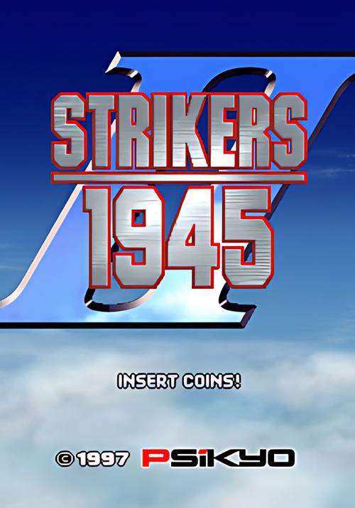 打击者1945手机版论坛版