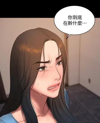 逃离漫画攻略