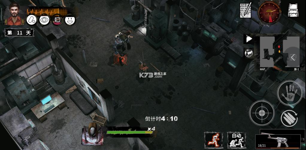 末日方舟破解版无限资源