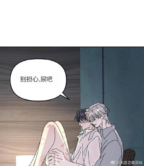 68漫画2023支持中文版