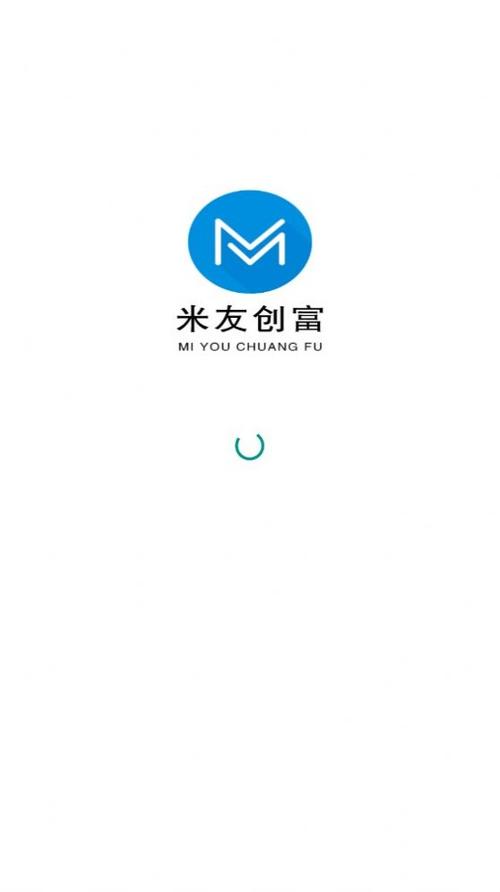 米友创富