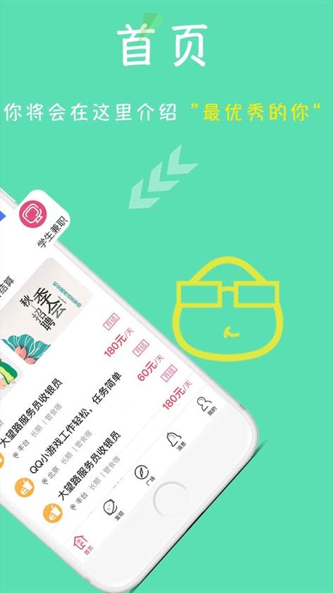 柚选无删减版