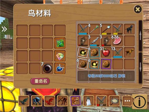 被尘封的故事官方版下载2026最新版
