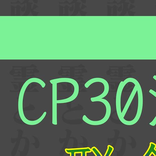 hotcomic去广告修改版升级